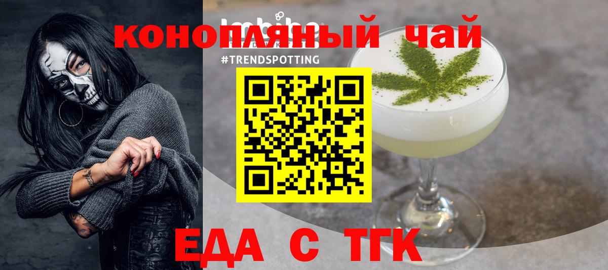 ГАШ Прокопьевск