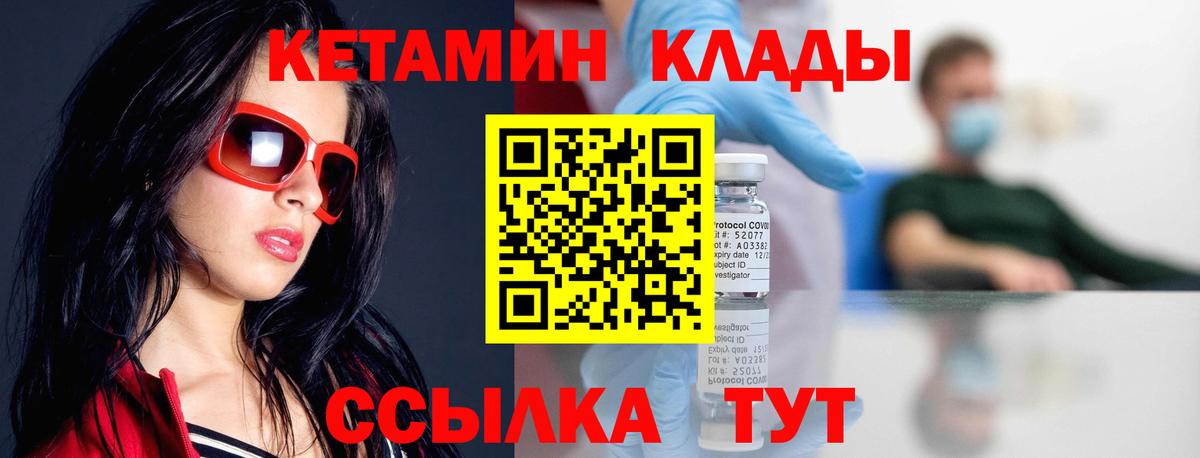 ЭКСТАЗИ  Прокопьевск  Канабис  Вход с VPN  Купить закладку  ГАШИШ  Меф МЯУ МЯУ кристаллы  Метамфетамин 