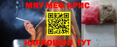 СК Усть-Илимск