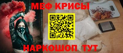 СК Усть-Илимск
