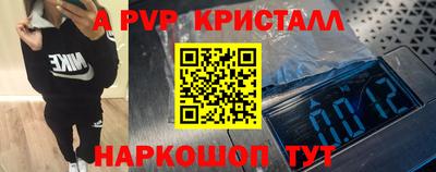 мескалин Тула