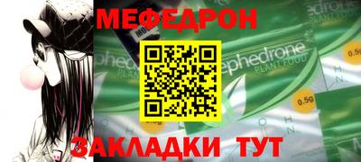 героин Уссурийск