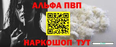 героин Уссурийск
