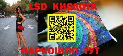 героин Уссурийск