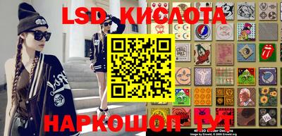 мефедрон Туймазы
