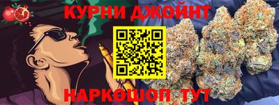 СК Усть-Илимск