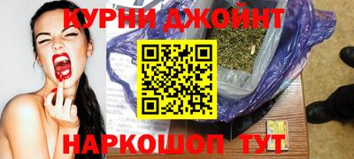 героин Уссурийск