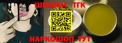 прущие крисы Усть-Джегута