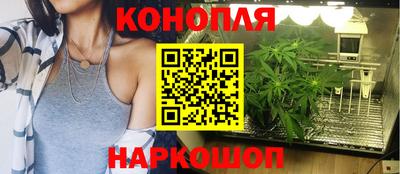 героин Уссурийск