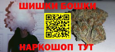 героин Уссурийск