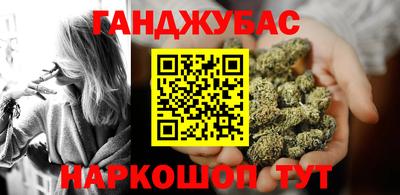 СК Усть-Илимск