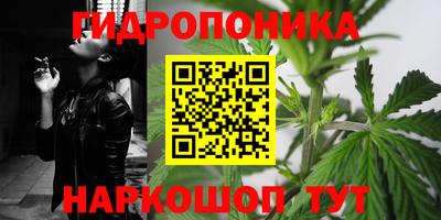 героин Уссурийск