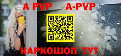 меф VHQ Тулун