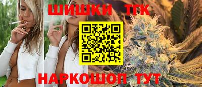 героин Уссурийск
