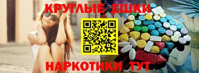 прущие крисы Усть-Джегута