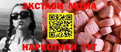 СК Усть-Илимск