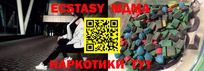героин Уссурийск