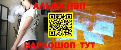 прущие крисы Усть-Джегута
