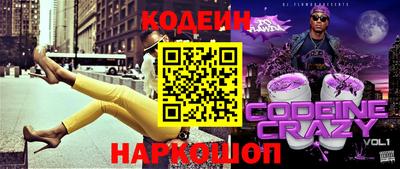 прущие крисы Усть-Джегута