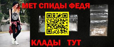 СК Усть-Илимск