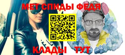 прущие крисы Усть-Джегута