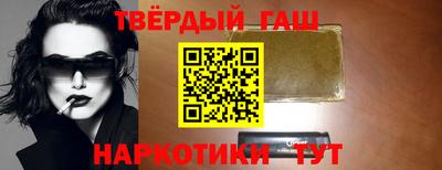 прущие крисы Усть-Джегута