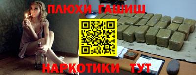 прущие крисы Усть-Джегута