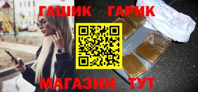 СК Усть-Илимск