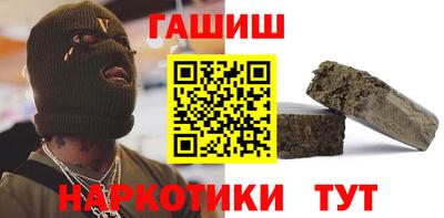 СК Усть-Илимск