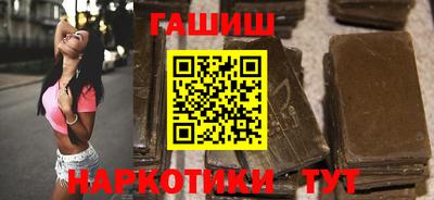 прущие крисы Усть-Джегута
