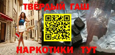 СК Усть-Илимск