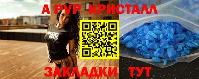 героин Уссурийск