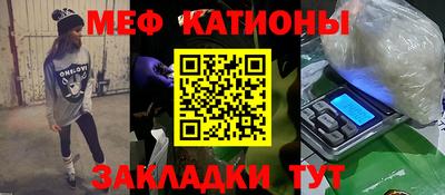 СК Усть-Илимск