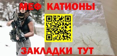 героин Уссурийск