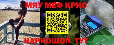 героин Уссурийск